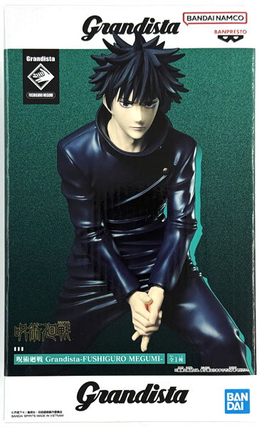 【中古】(本体A/箱B)呪術廻戦 Grandista-FUSHIGURO MEGUMI- (プライズ)[BANDAI SPIRITS]《発売済・在庫品》