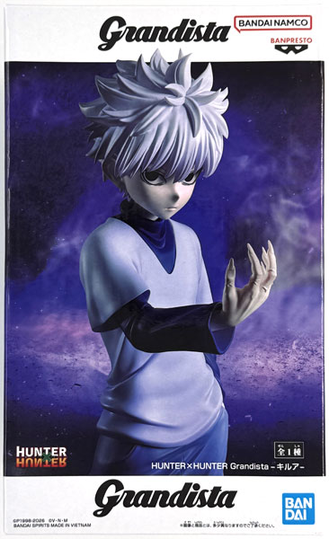中古】(本体B+/箱B)HUNTER×HUNTER Grandista-キルア- (プライズ