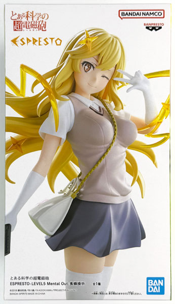 中古】(本体A/箱B)とある科学の超電磁砲 ESPRESTO-LEVEL5 Mental Out