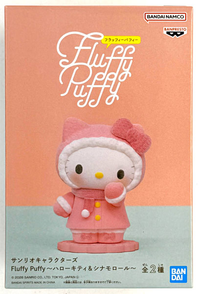 ✨サンリオキャラクターズ ハローキティ&シナモロール　新品 サンリオキャラクターズFluffyPuffy Fluffy ハローキティ＆シナモロール Puffy その他