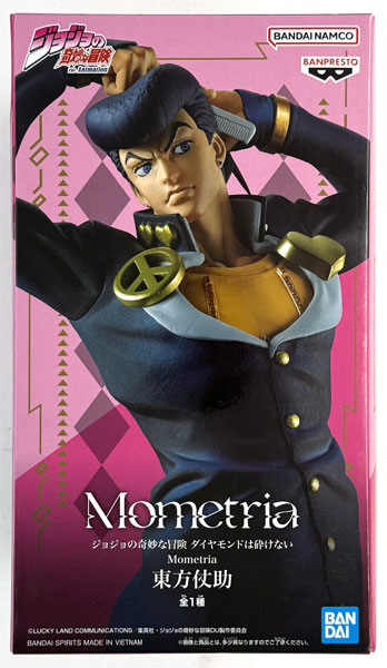 ジョジョの奇妙な冒険 ダイヤモンドは砕けない Mometria 東方仗助
