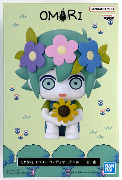 中古】(本体A/箱B)OMORI おすわりフィギュア-バジル- (プライズ