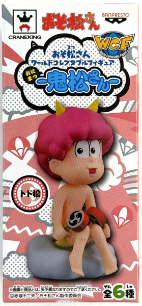 中古】(本体A/箱B)おそ松さん ワールドコレクタブルフィギュア -鬼松