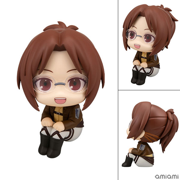 �邩���� �n���W�E�]�G