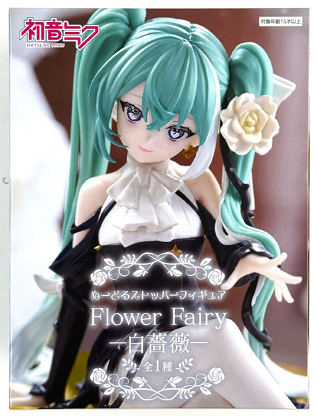 【中古】(本体A/箱B)初音ミク ぬーどるストッパーフィギュア Flower Fairyー白薔薇ー (プライズ)[フリュー]《発売済・在庫品》