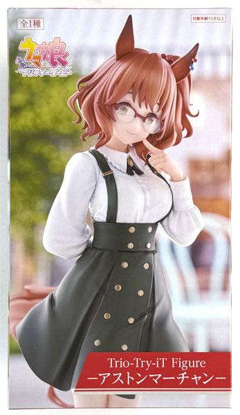 【中古】(本体A/箱B)ウマ娘 プリティーダービー Trio-Try-iT Figureーアストンマーチャンー (プライズ)[フリュー]《発売済・在庫品》