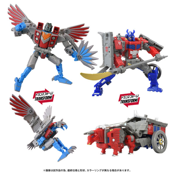 トランスフォーマー　タイムライン　オプティマスプライム ＆スタースクリーム トランスフォーマータイムライン(オプティマスプライム＆スター