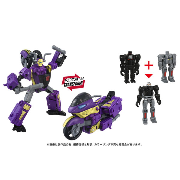 トランスフォーマー AOTP-35 サイドウェイズ(アルマダユニバース