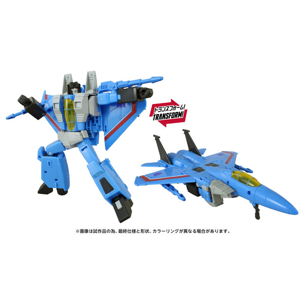 トランスフォーマームービー TS-23 サンダークラッカー[タカラトミー]《０６月予約》