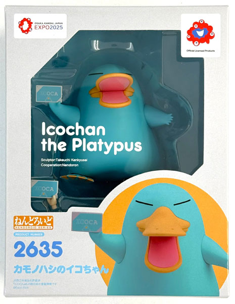 【中古】(本体A/箱B)【特典】ねんどろいど カモノハシのイコちゃん (2025大阪・関西万博 会場内オフィシャルストア 西ゲート店 JR西日本グループ限定)[ジェイアール西日本デイリーサービスネット]《発売済・在庫品》