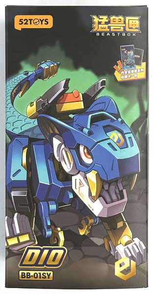 【中古】(本体A/箱B)BEASTBOX BB-01SY DIO THE YEAR OF THE SNAKE(巳年DIO)[52TOYS]《発売済・在庫品》