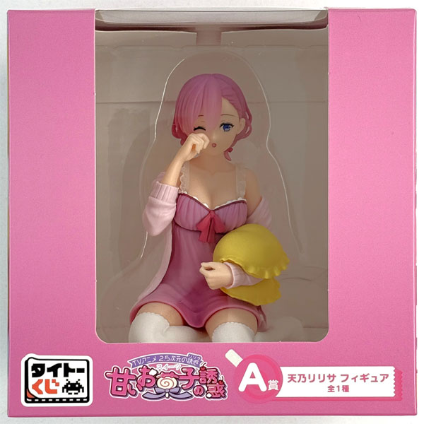 中古】(本体B+/箱B)タイトーくじ TVアニメ「2.5次元の誘惑」 甘いお