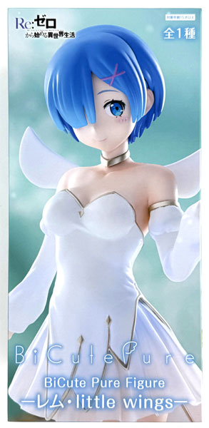 中古】(本体A/箱B)Re：ゼロから始める異世界生活 BiCute Pure Figure