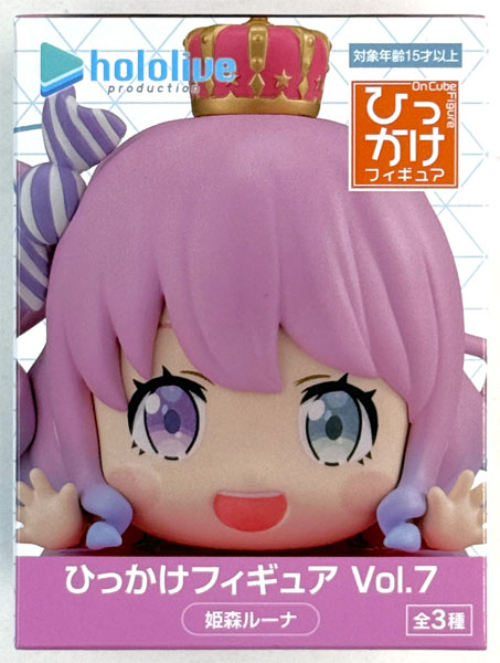 【中古】(本体A/箱B)ホロライブプロダクション ひっかけフィギュアVol.7 姫森ルーナ (プライズ)[フリュー]《発売済・在庫品》