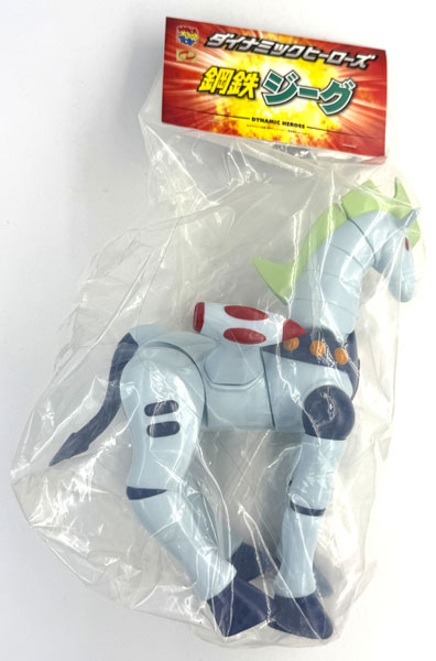 ダイナミックヒーローズ 鋼鉄ジーグ 未開封 ダイナミックヒーローズ 鋼鉄ジーグ パーンサロイド