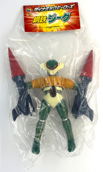 ダイナミックヒーローズ 鋼鉄ジーグ 未開封 ダイナミックヒーローズ 鋼鉄ジーグ マッハドリル版