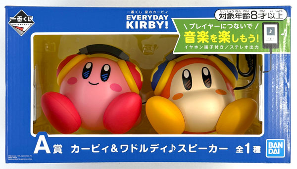 【中古】(本体B/箱B)一番くじ 星のカービィ EVERYDAY KIRBY！ A賞 カービィ＆ワドルディ♪スピーカー (プライズ)[BANDAI SPIRITS]《発売済・在庫品》