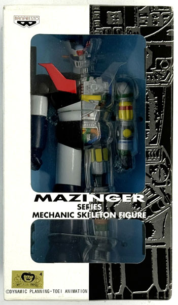 マジンガーシリーズ メカニックスケルトンフィギュア マジンガーZ
