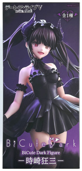 デート・ア・ライブV BiCute Dark Figureー時崎狂三ー (プライズ)