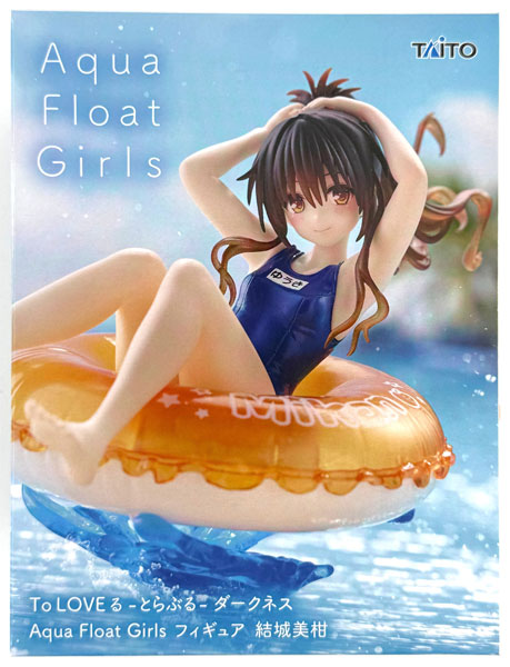 To LOVEる-とらぶる-ダークネス Aqua Float Girls フィギュア 結城美柑