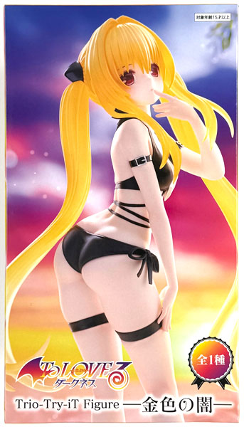【中古】(本体A/箱B)To LOVEる－とらぶる－ダークネス Trio-Try-iT Figure―金色の闇― (プライズ)[フリュー]《発売済・在庫品》