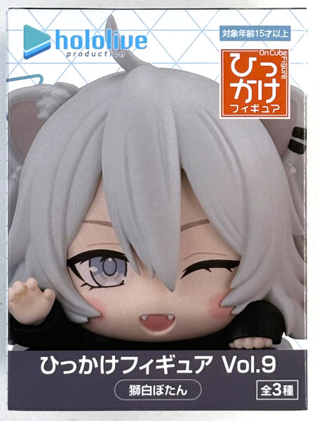 【中古】(本体A/箱B)ホロライブプロダクション ひっかけフィギュアVol.9 獅白ぼたん (プライズ)[フリュー]《発売済・在庫品》
