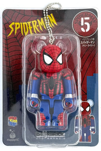 MARVEL SPIDER-MAN / Happyくじ BE＠RBRICK ベアブリック賞 5
