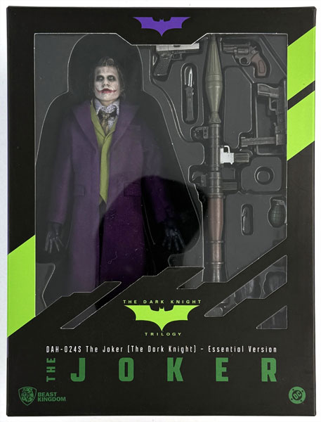 中古】(本体B+/箱B)ダイナミック・アクション・ヒーローズ #024