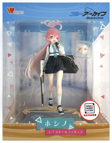 中古】(本体A/箱B)【特典】ブルーアーカイブ -Blue Archive- ホシノ 1