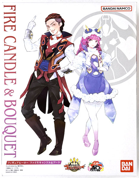 【中古】(本体A/箱B)ナンバーワン戦隊ゴジュウジャー フィギュアヒーロー ファイヤキャンドル＆ブーケ (BANDAI OFFICIAL TOY SHOP)[BANDAI SPIRITS]《発売済・在庫品》