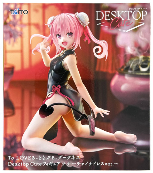 【中古】(本体B+/箱B)To LOVEる-とらぶる-ダークネス Desktop Cute フィギュア ナナ～チャイナドレスver.～ (プライズ)[タイトー]《発売済・在庫品》