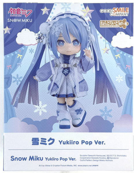 【中古】(本体A/箱B)ねんどろいどどーる キャラクター・ボーカル・シリーズ01 雪ミク Yukiiro Pop Ver. (グッドスマイルカンパニー公式ショップ、雪ミク スカイタウン限定)[グッドスマイルカンパニー]《発売済・在庫品》