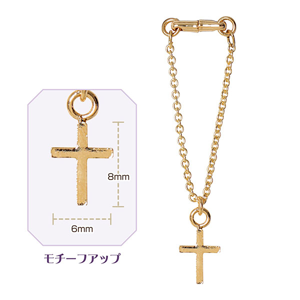 アゾンマテリアルパーツ/AMP MagJewel 60mmネックレス(クロス) (ドール用)[アゾン]《発売済・在庫品》