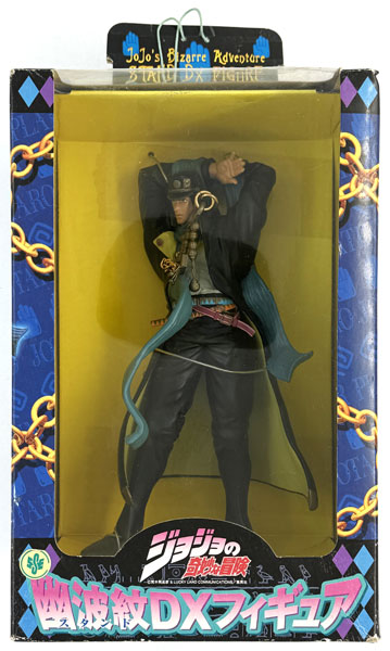 ジョジョの奇妙な冒険 幽波紋DXフィギュア 空条承太郎 (プライズ)