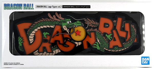 中古】(本体B+/箱B)DRAGON BALL ロゴフィギュア vol.2 (プレミアム