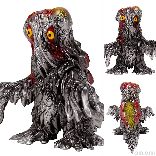 ミドルサイズシリーズ ゴジラCREATION ヘドラ2.0 スタンダード Ver