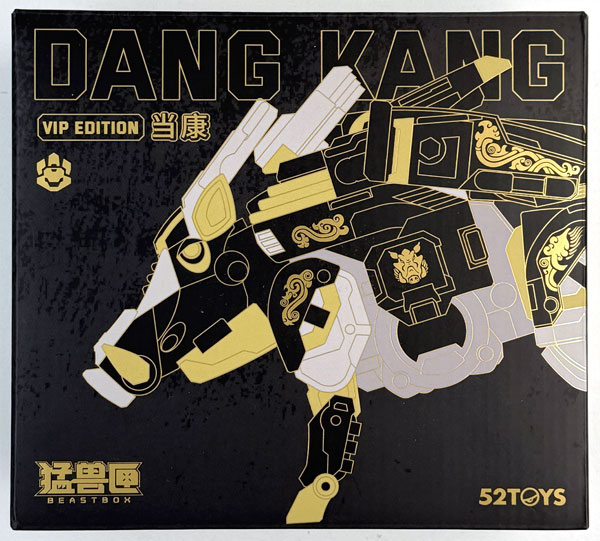 BEASTBOX DANG KANG VIP EDITION-amiami.jp-あみあみオンライン本店-