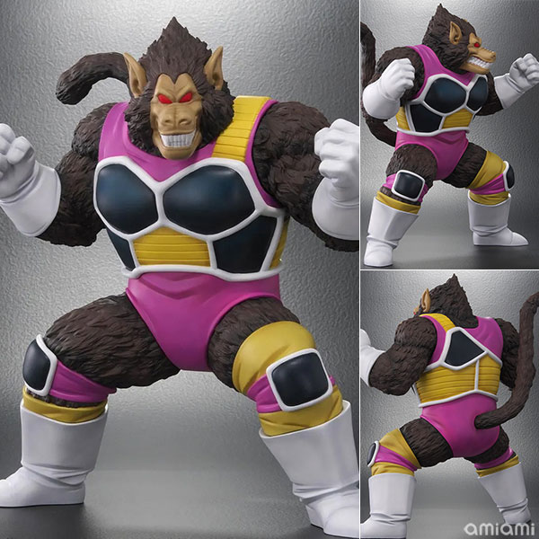 ドラゴンボールアライズ 大猿セリパ 完成品フィギュア
