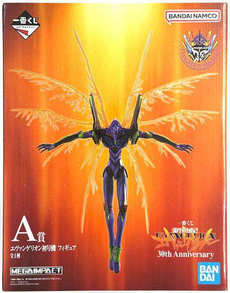 【中古】(本体A/箱B)一番くじ 新世紀エヴァンゲリオン 30th Anniversary A賞 エヴァンゲリオン初号機 フィギュア (プライズ)[BANDAI SPIRITS]《発売済・在庫品》