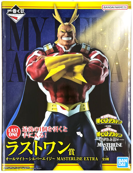 中古】(本体A/箱B)一番くじ 僕のヒーローアカデミア -紡がれる想い
