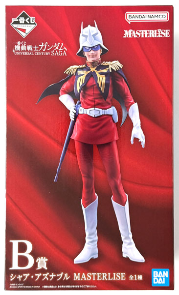 【中古】(本体A/箱B)一番くじ 機動戦士ガンダム UNIVERSAL CENTURY SAGA B賞 シャア・アズナブル MASTERLISE (プライズ)[BANDAI SPIRITS]《発売済・在庫品》