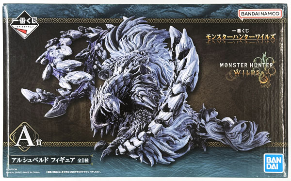 【中古】(本体A/箱B)一番くじ モンスターハンターワイルズ A賞 アルシュベルド フィギュア (プライズ)[BANDAI SPIRITS]《発売済・在庫品》