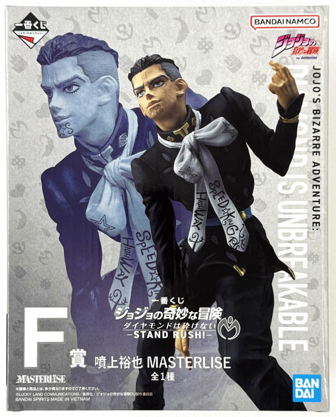 中古】(本体A/箱B)一番くじ ジョジョの奇妙な冒険 ダイヤモンドは砕け