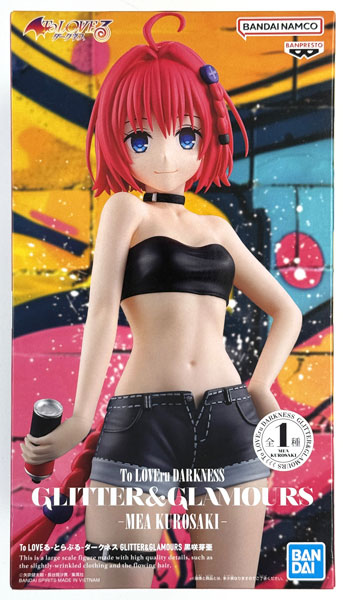 【中古】(本体B/箱B)To LOVEる-とらぶる-ダークネス GLITTER＆GLAMOURS 黒咲芽亜 (プライズ)[BANDAI SPIRITS]《発売済・在庫品》