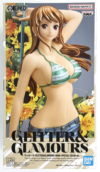 【中古】(本体A/箱B)ワンピース GLITTER＆GLAMOURS-NAMI-SPECIAL COLOR ver. B (プライズ)[BANDAI SPIRITS]《発売済・在庫品》