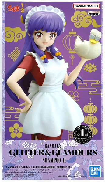 【中古】(本体A/箱B)TVアニメ「らんま1/2」 GLITTER＆GLAMOURS-SHAMPOO-II (プライズ)[BANDAI SPIRITS]《発売済・在庫品》