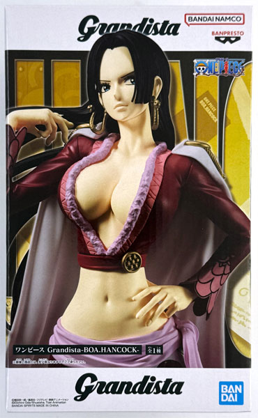 【中古】(本体A/箱B)ワンピース Grandista-BOA.HANCOCK- (プライズ)[BANDAI SPIRITS]《発売済・在庫品》