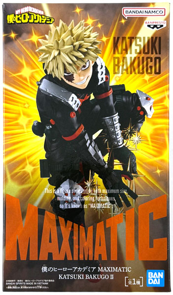 僕のヒーローアカデミア MAXIMATIC KATSUKI BAKUGO II (プライズ)
