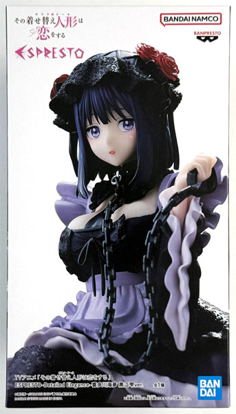 【中古】(本体A/箱B)TVアニメ「その着せ替え人形は恋をする」 ESPRESTO-Detailed Elegance-喜多川海夢 黒江雫ver. (プライズ)[BANDAI SPIRITS]《発売済・在庫品》