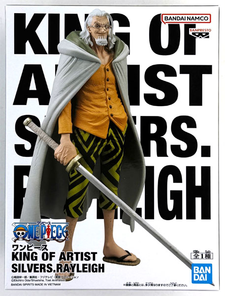 ワンピース KING OF ARTIST SILVERS.RAYLEIGH 5個 One Piece King of Artist Silvers Rayleigh Figure